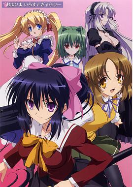 《睡美人的咒骂》电影高清完整版