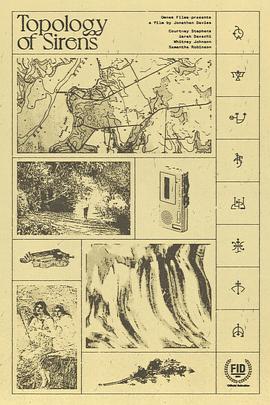 《阴阳路6：凶周刊国语》电影高清完整版