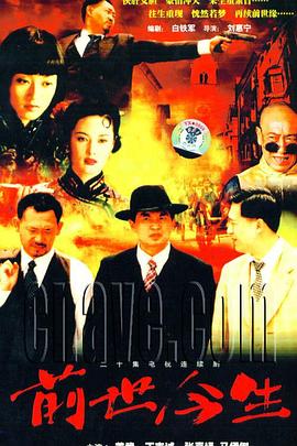 《欢欣哥的春天》电影高清完整版