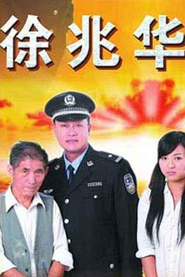 《惑星公主蜥蜴骑士》动漫高清全集