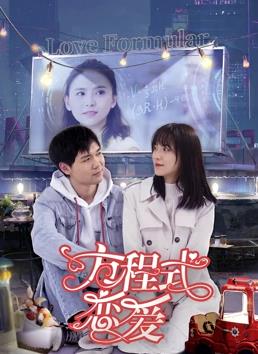 《101岁白叟跷家去》电影高清完整版
