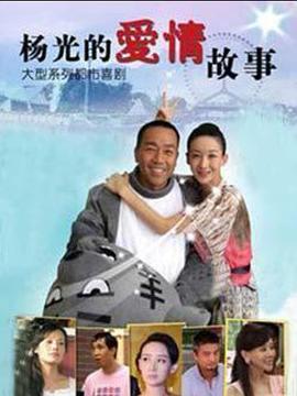 《不哭妈妈》电影高清完整版