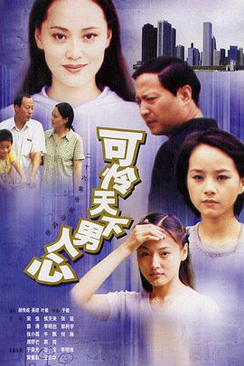 《圆盘皇女》动漫高清全集