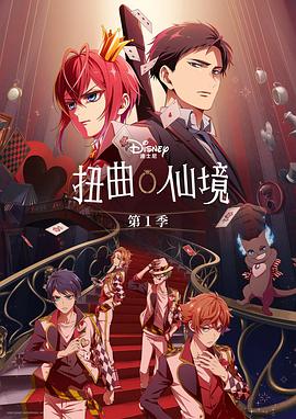 《大亨粤语》电视剧高清全集