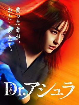 《水中散步2004》电影高清完整版