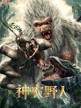 《特捜9 第三季》电视剧高清全集