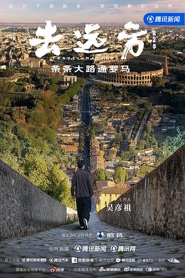《死神之夜》电影高清完整版