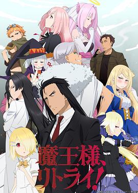 《海豹突击队第二季》电视剧高清全集