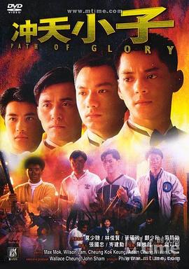 《探险活宝第二季》动漫高清全集