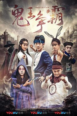 《复仇沙龙》电视剧高清全集