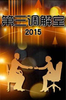 《一个叫欧维的男人决议去死》电影高清完整版