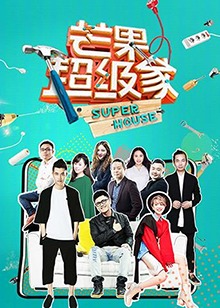 《牙狼：红莲之月》动漫高清全集