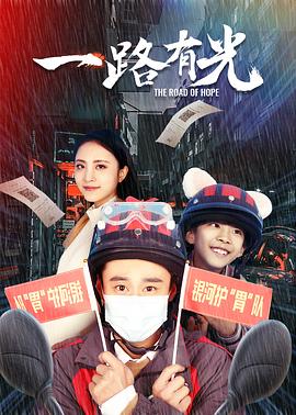 《医妃难囚第一季》电视剧高清全集
