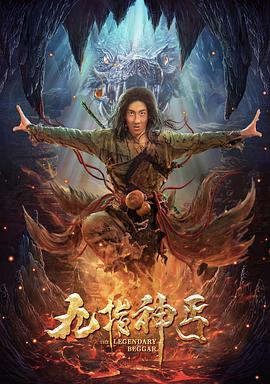 《深度催眠》电影高清完整版