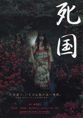 《敞开心态第二季》电视剧高清全集