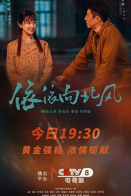 《小矮人》电影高清完整版