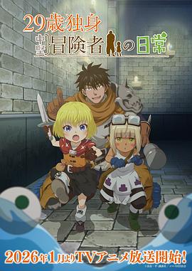 《母女情深》电影高清完整版