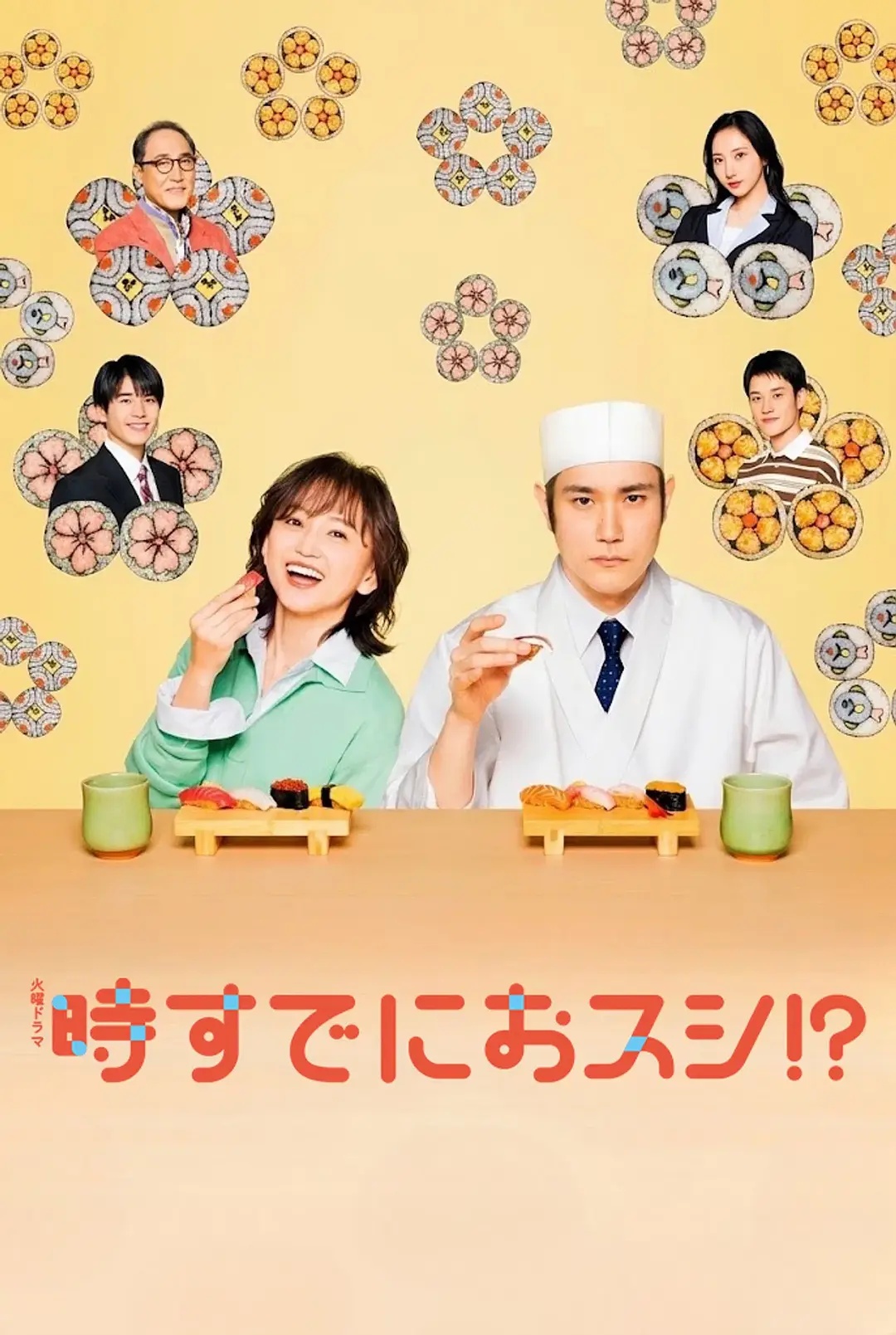《洛奇5国语》电影高清完整版