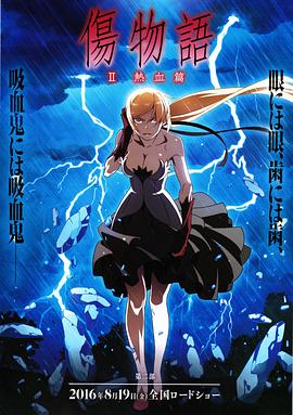 《组长女儿与照顾专员》动漫高清全集