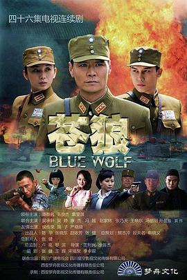《乐坛插班生粤语》电视剧高清全集