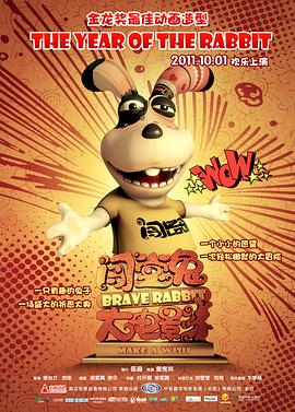 《妇道之夺子战役》电视剧高清全集