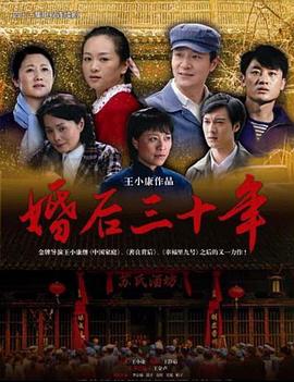 《海贼王》动漫高清全集