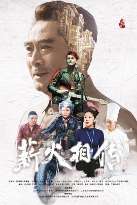 《魔法科高校的劣等生》动漫高清全集