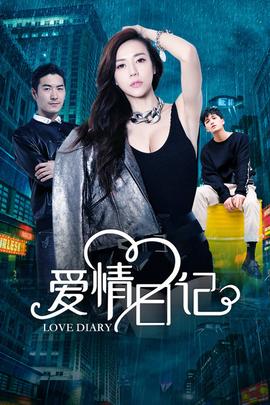 《全国人家》电视剧高清全集