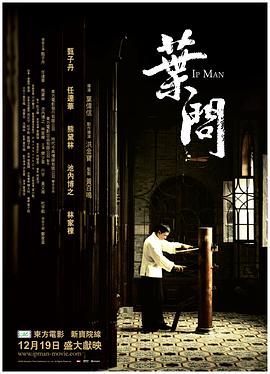 《爱在是隆》电视剧高清全集