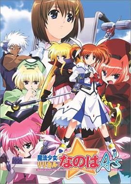 《NEW GAME!!第二季》动漫高清全集