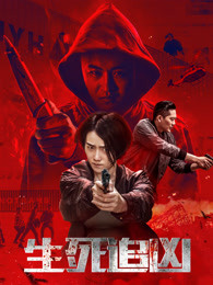《青空 剧场版》动漫高清全集