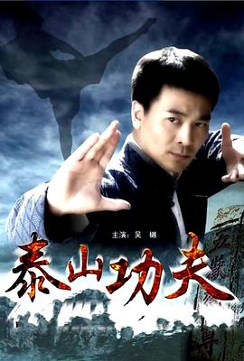 《芳华援助交际粤语》电影高清完整版