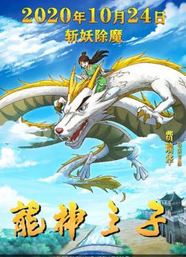 《爱我的特务》电视剧高清全集