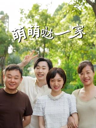 《正告2021》电影高清完整版