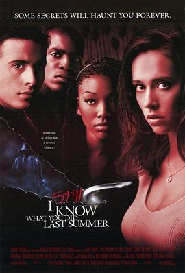 《摩登原始人第六季》动漫高清全集