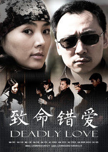 《炼狱之地》电影高清完整版
