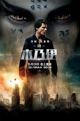 《心跳》电影高清完整版