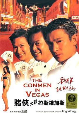 《小长门有希的消失》动漫高清全集