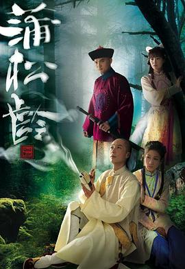 《恋爱中的梵高》电影高清完整版