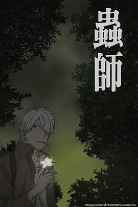 《小鞋子》电影高清完整版