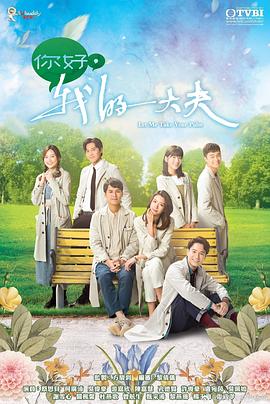 《幻想新子和千年的魔法》动漫高清全集