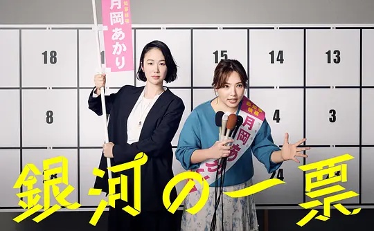 《黑衣女性》电影高清完整版