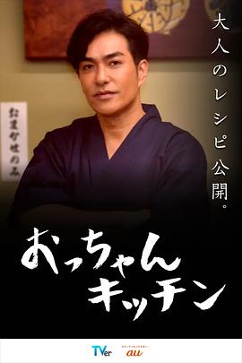 《罪证》电视剧高清全集