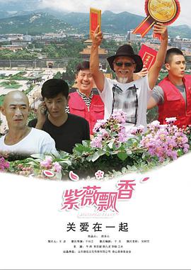 《海雾》电影高清完整版