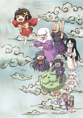 《阴霾乡》电影高清完整版