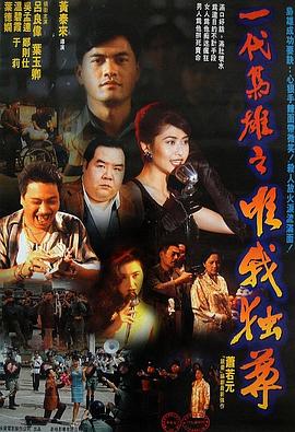 《简略易懂的现代魔法》动漫高清全集