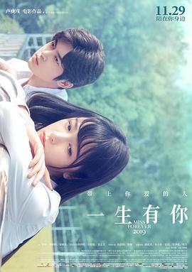 《冰血暴第三季》电视剧高清全集