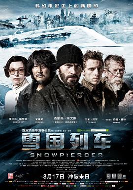 《生化危机：无尽漆黑》动漫高清全集