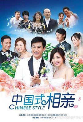 《变形金刚08动画版第二季》动漫高清全集