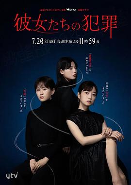 《丁一山》电影高清完整版
